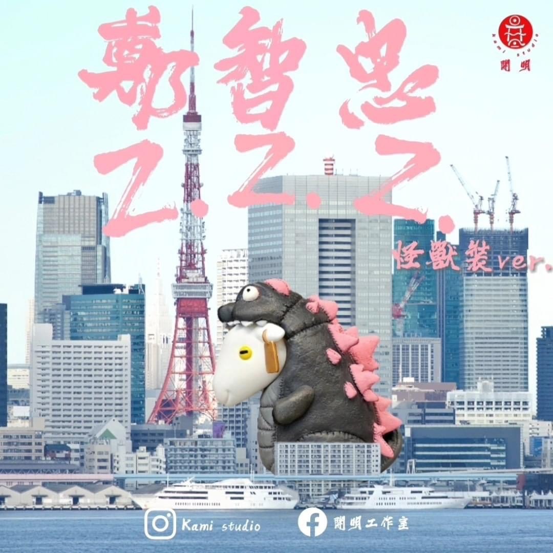 S__47448202_0
