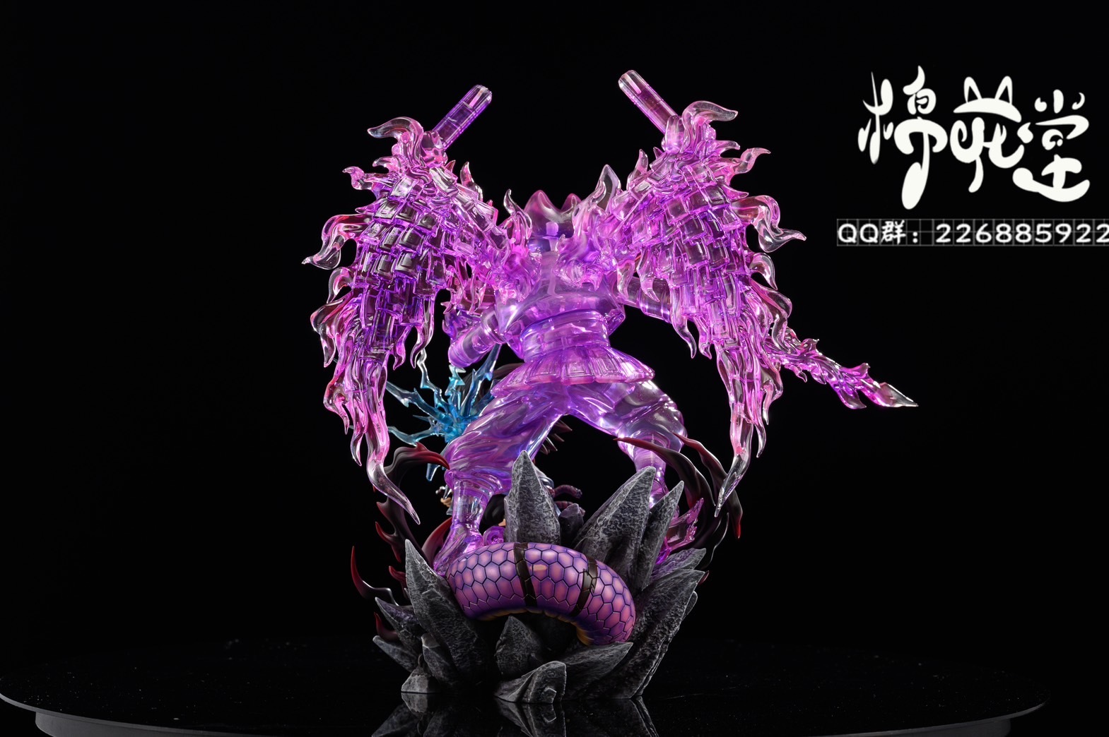 S__47939730_0