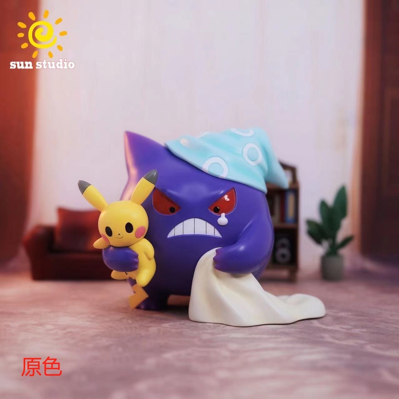 S__45179921_0