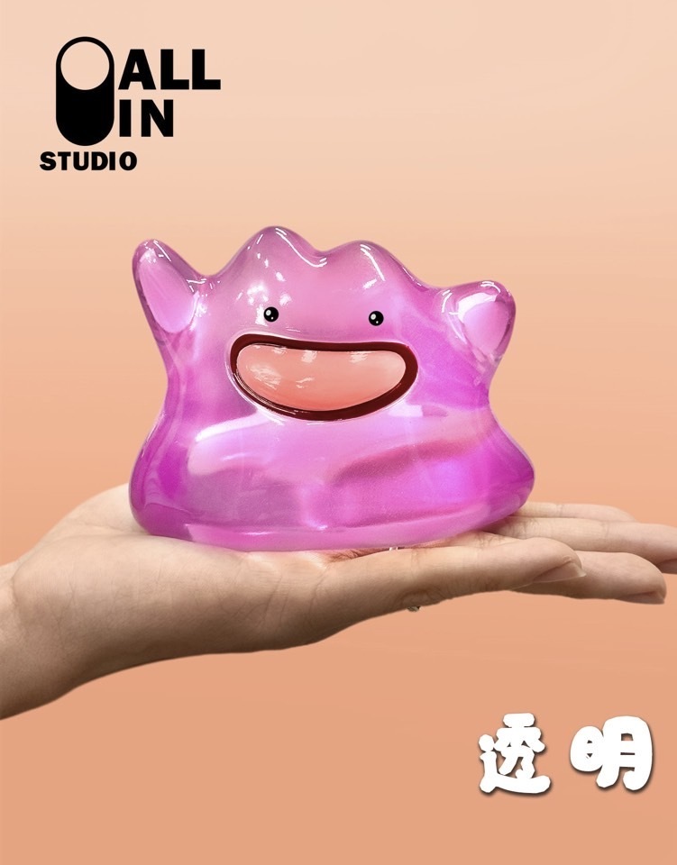S__45679349_0