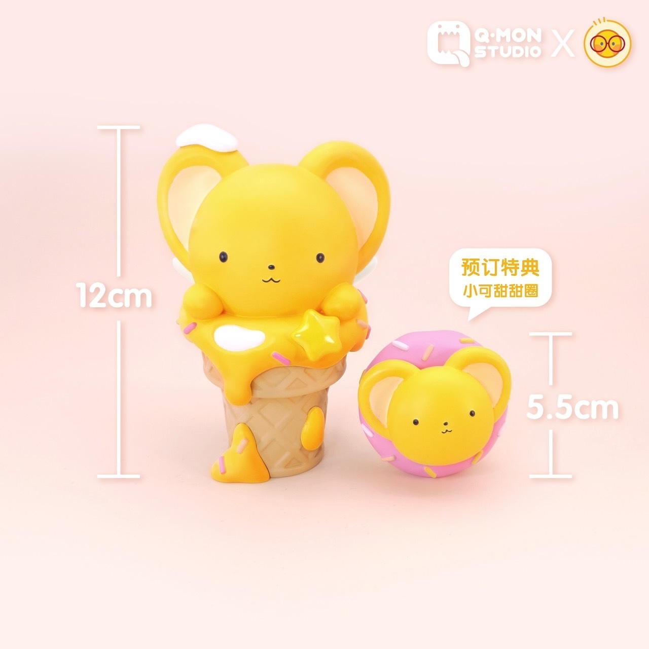 S__44925145_0