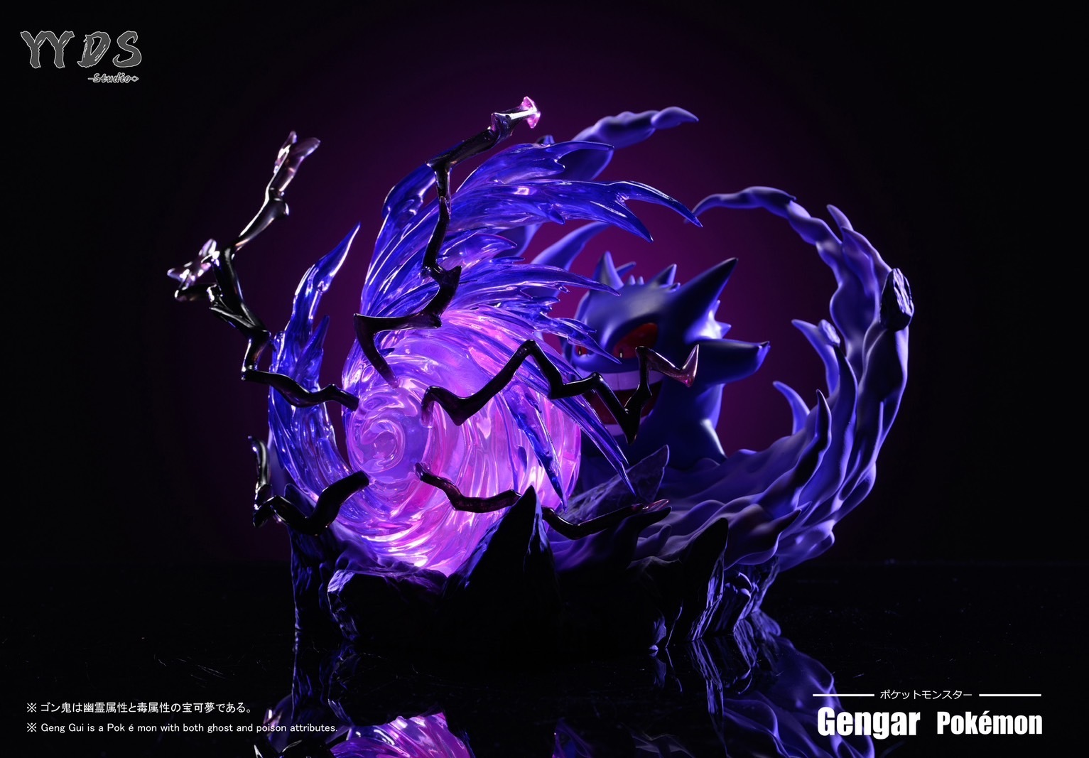 S__48237048_0