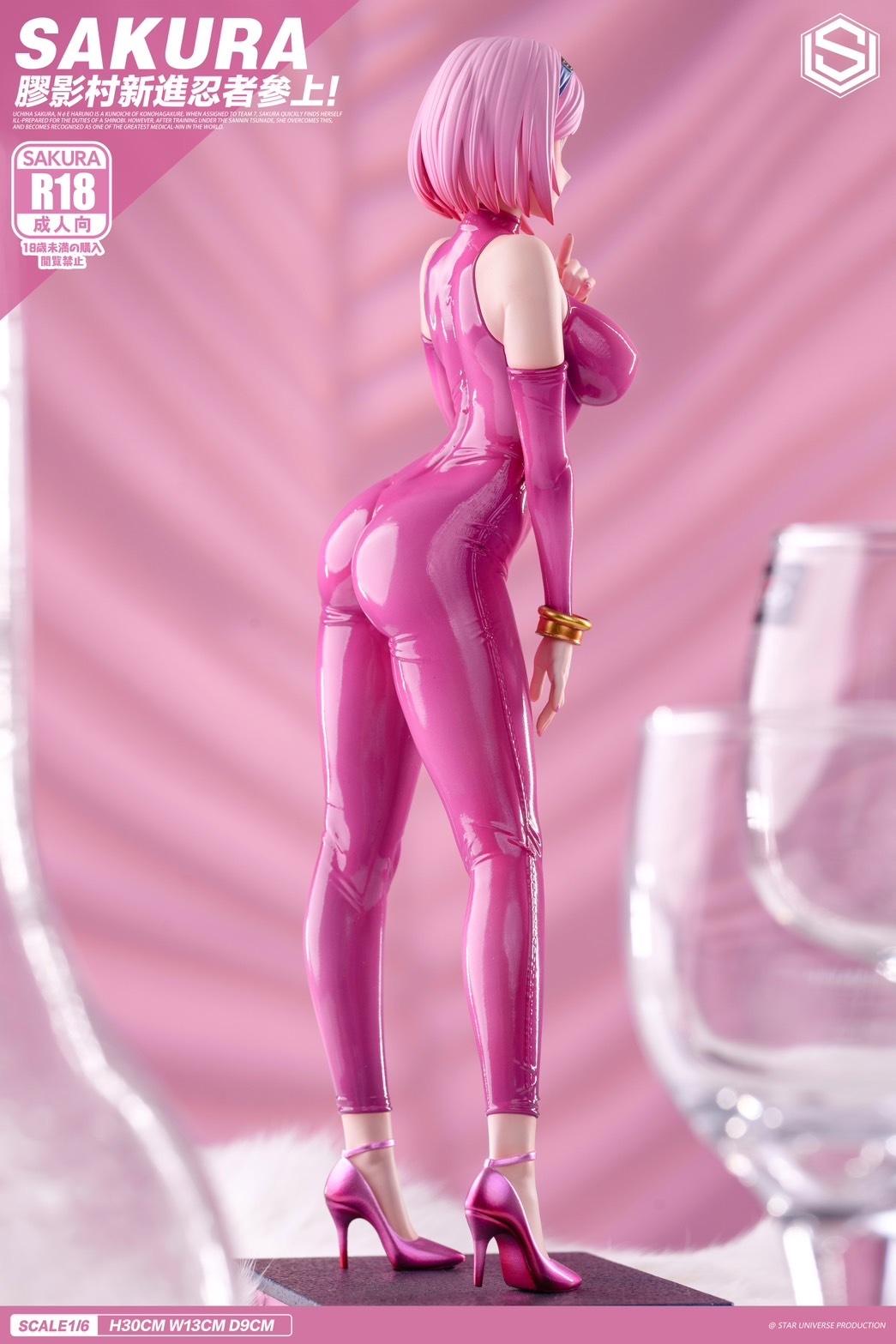 S__48316782_0