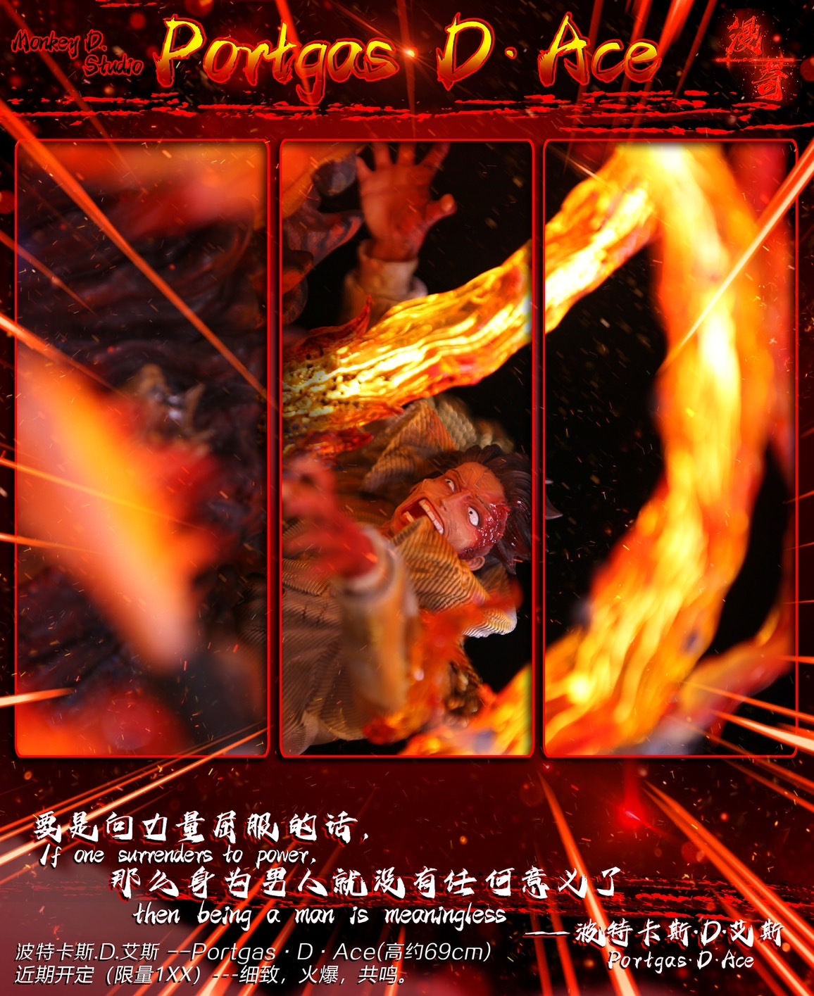S__48333082_0