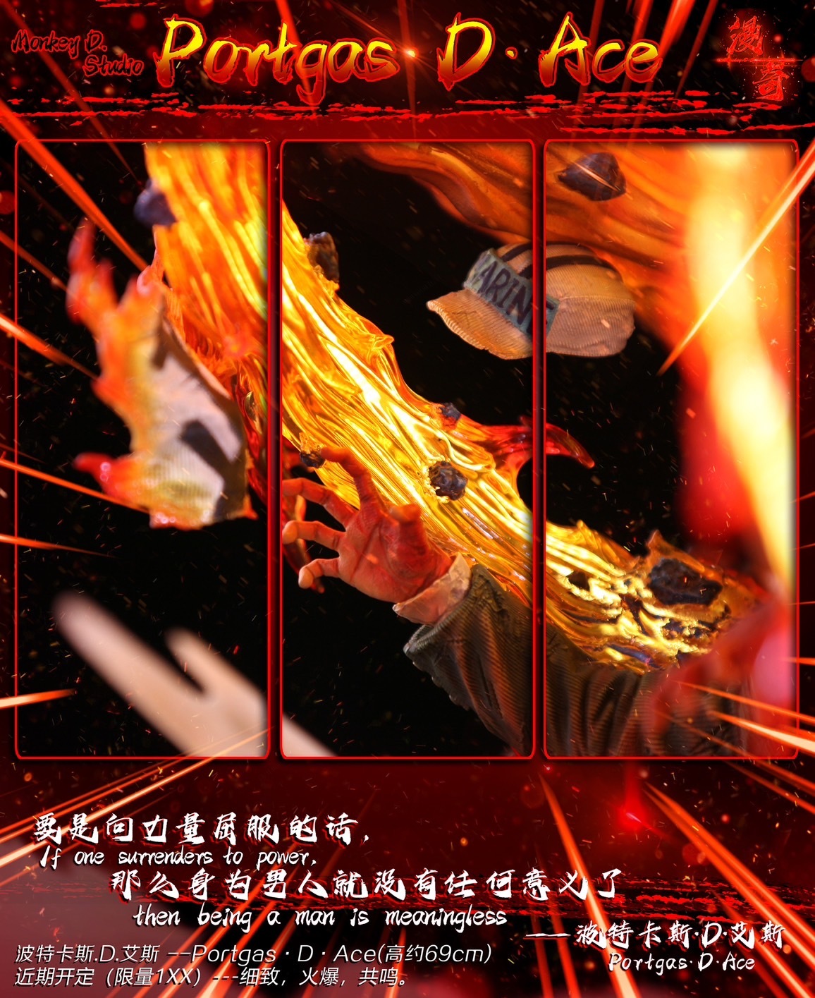 S__48333083_0