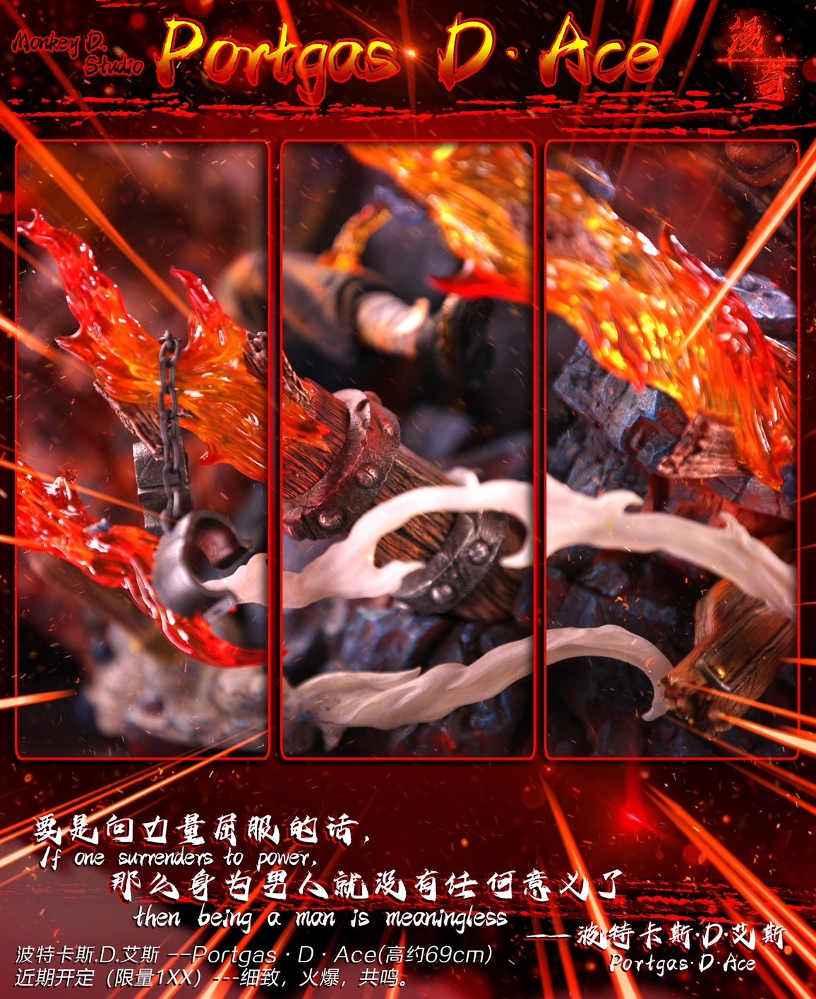 S__48333084_0