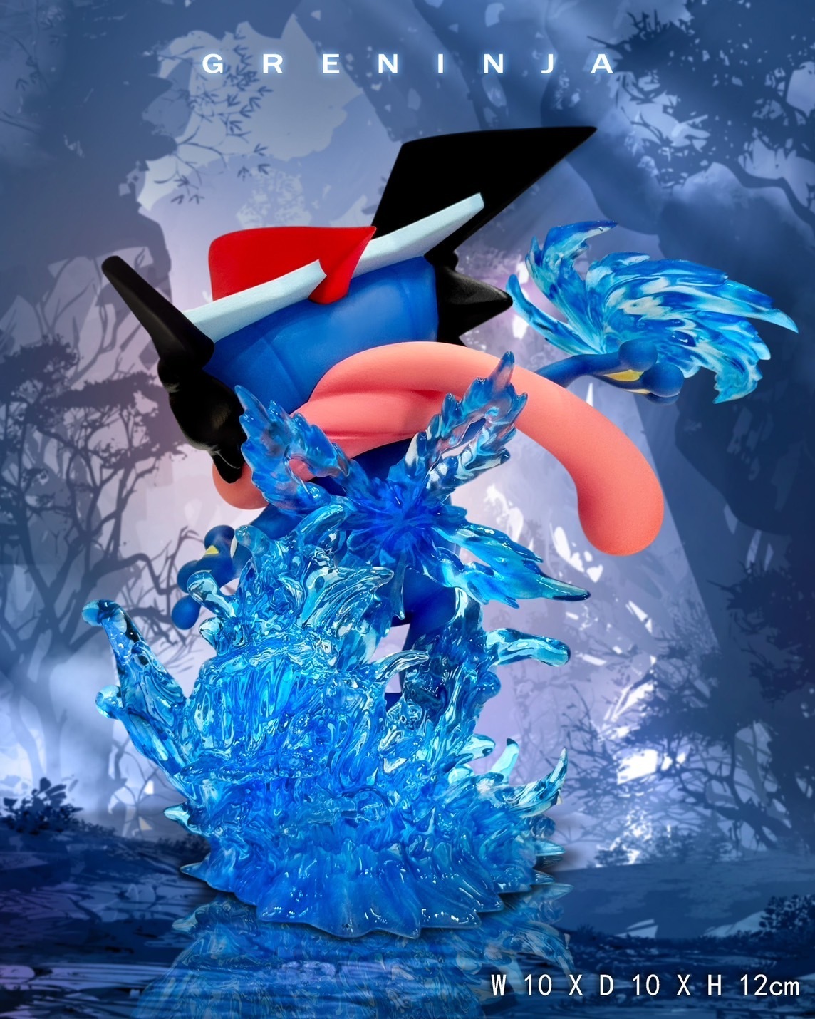 S__47489058_0