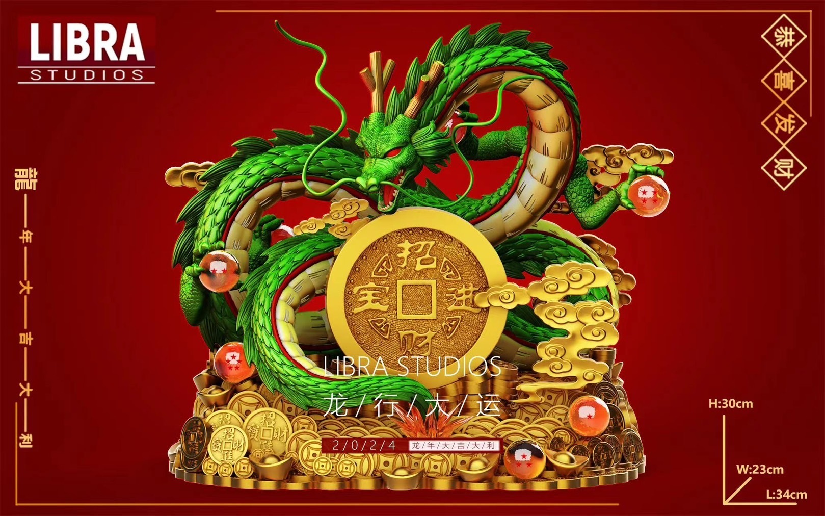 S__45449288_0