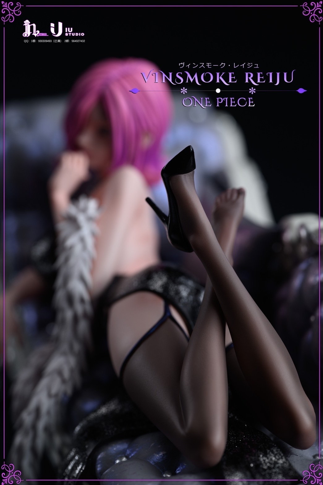 S__45391990_0