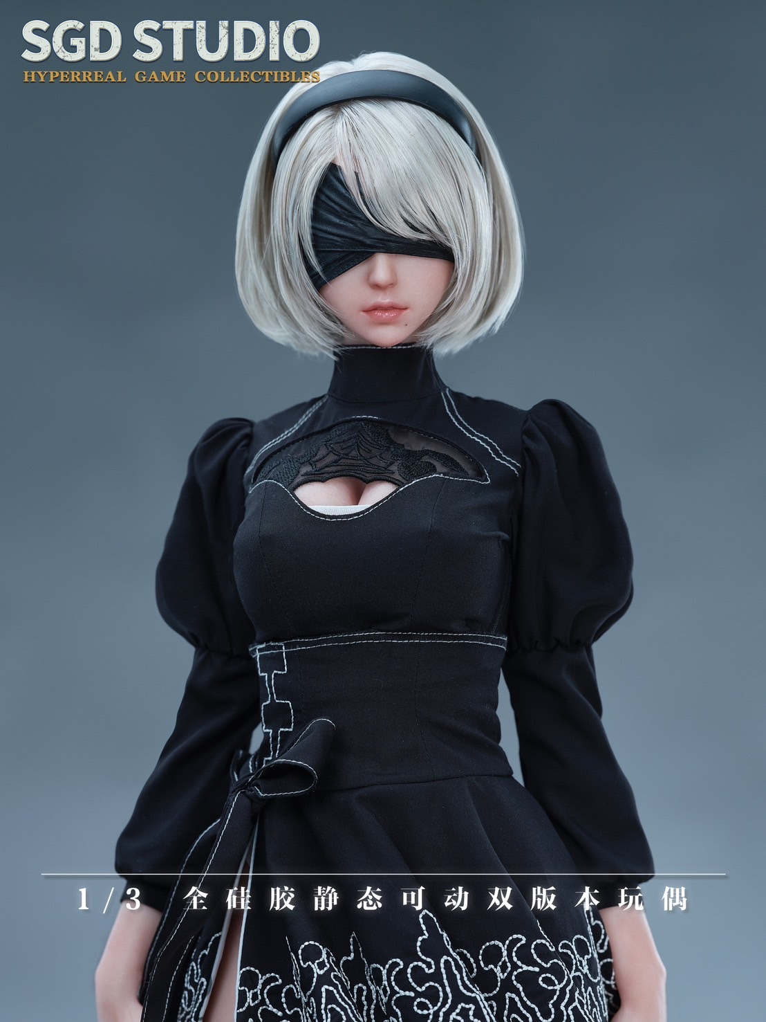 S__48506403_0