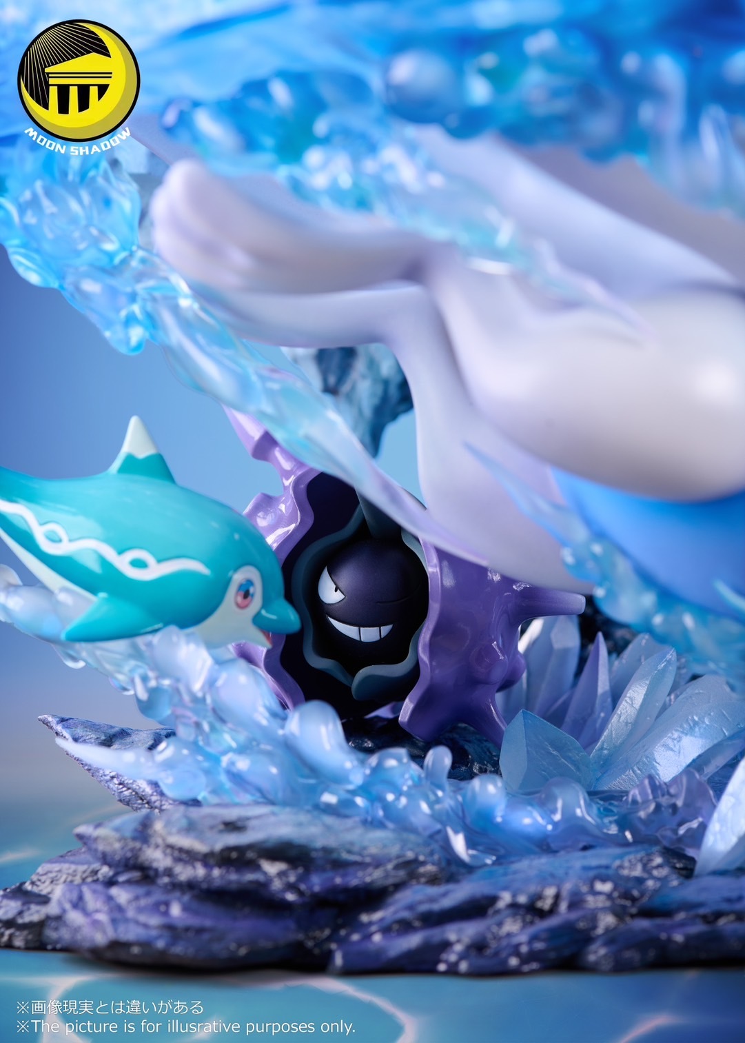 S__48677169_0