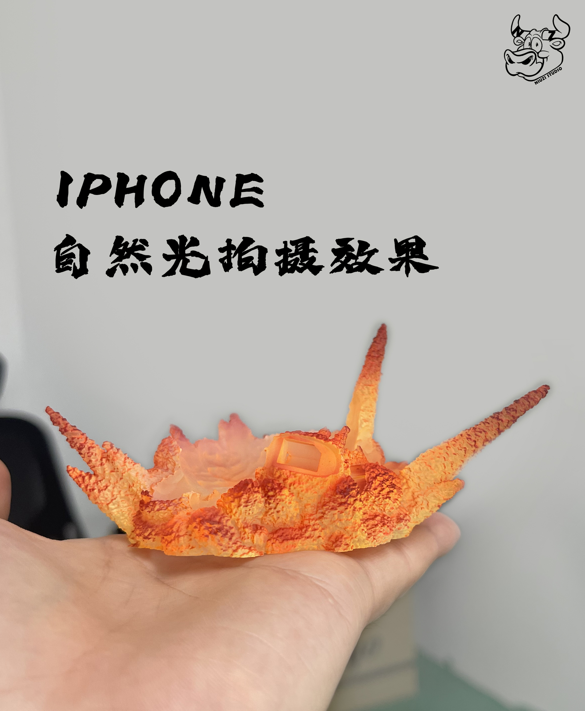 圖片_20240718125130