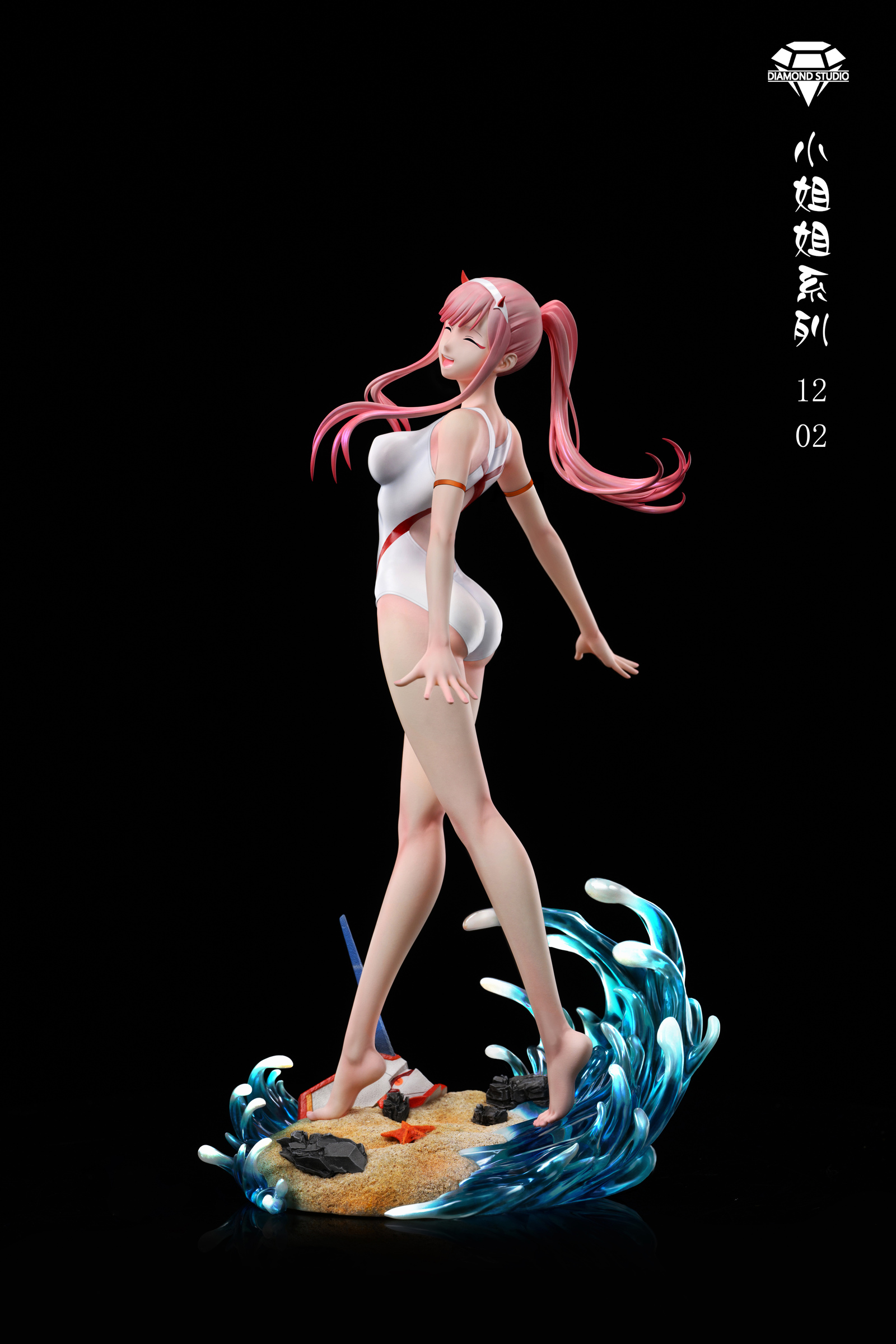 圖片_20240724144044