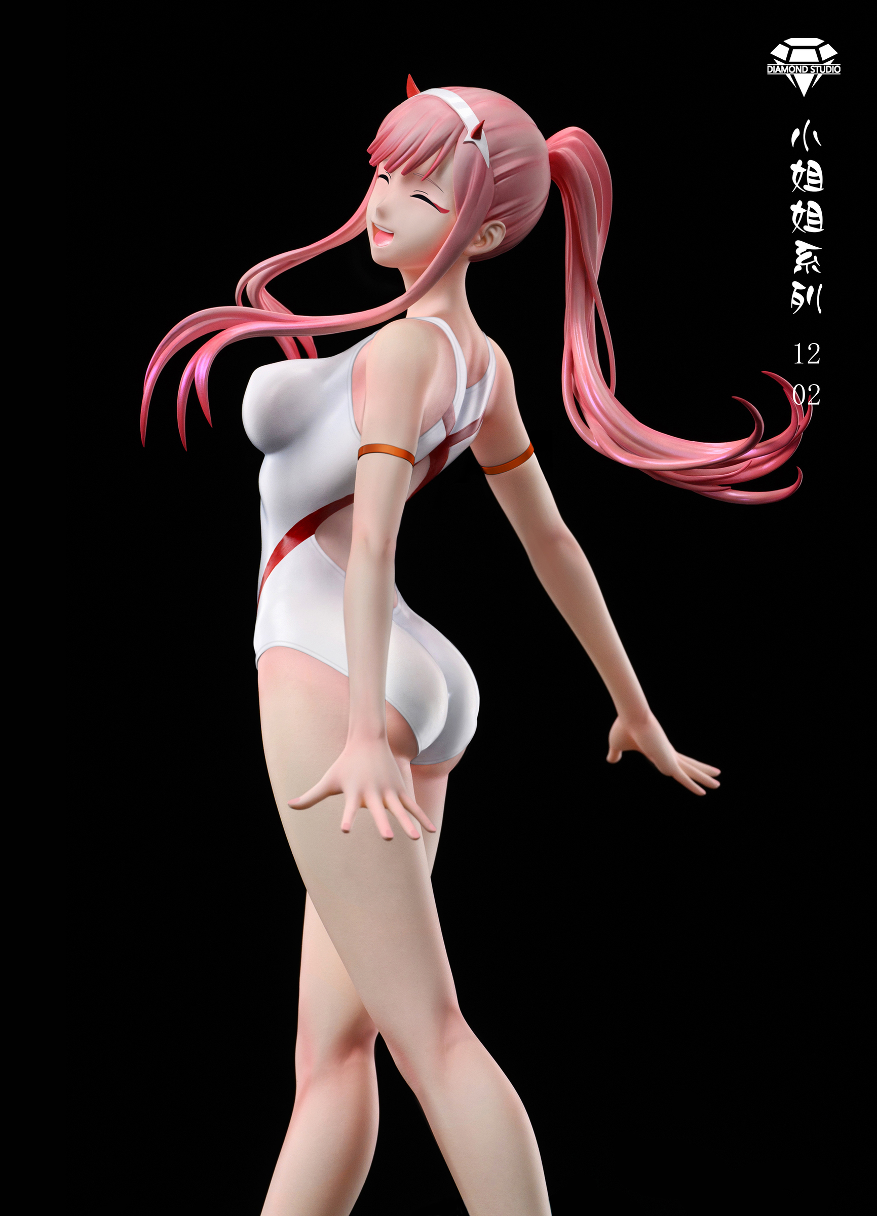 圖片_20240724144056