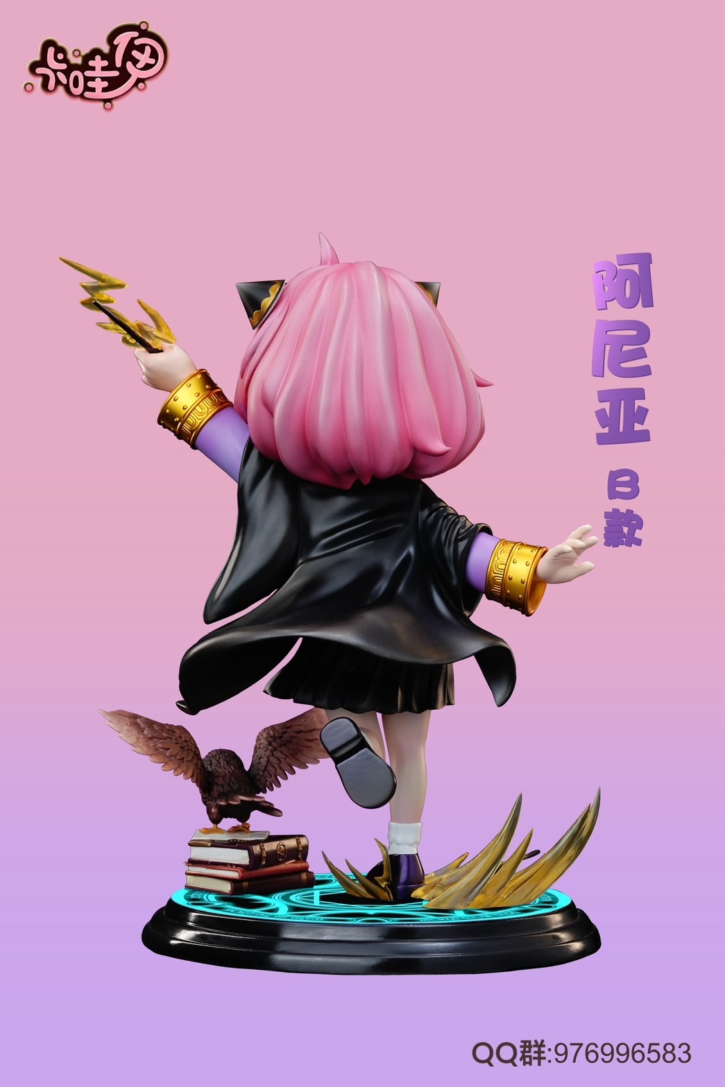 S__49373298_0