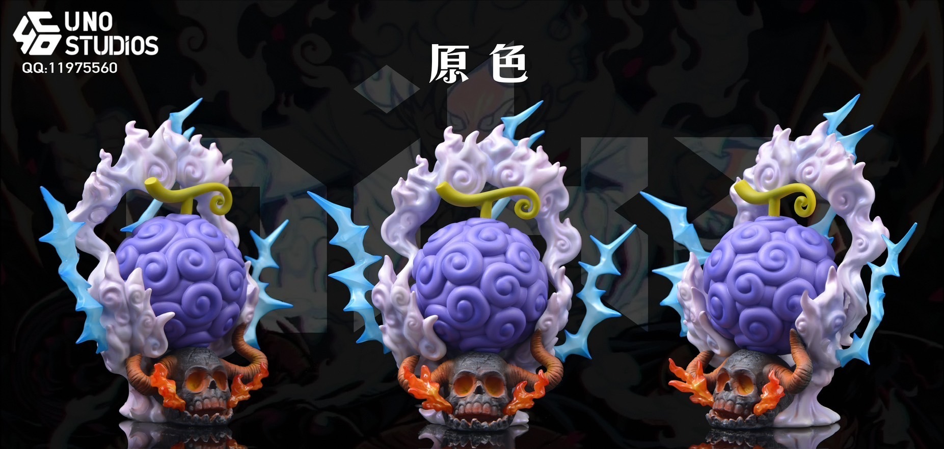 S__48234798_0