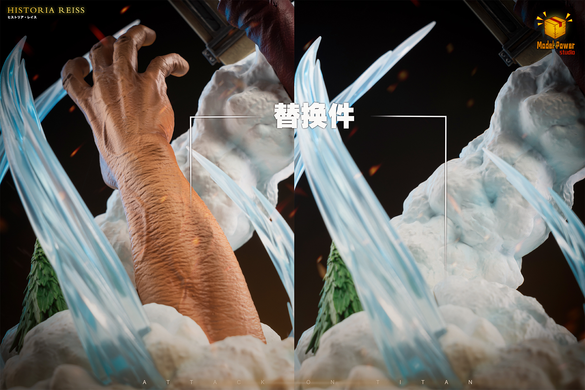 圖片_20240814145430