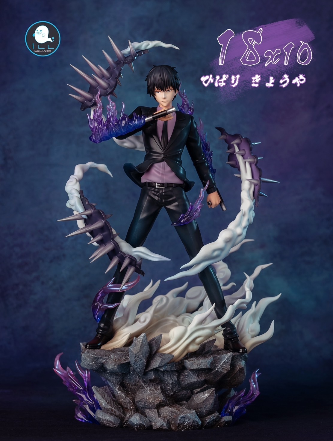 REBORN 雲雀恭弥 四点
