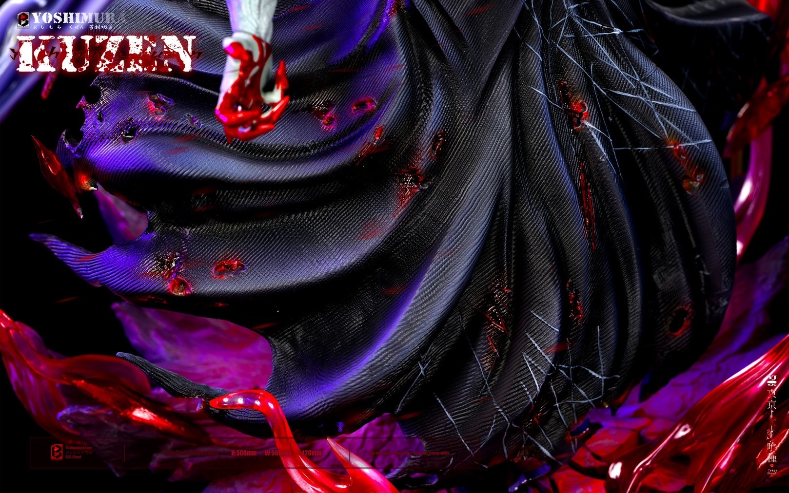 S__49848635_0