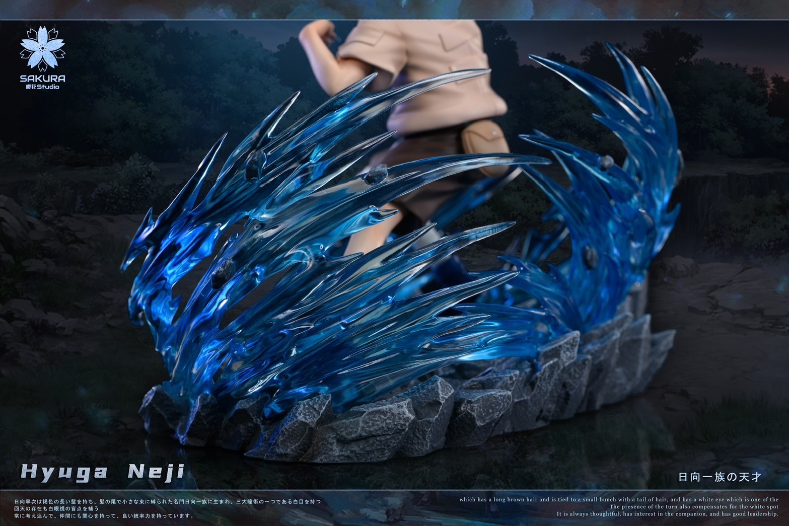 S__49988192_0