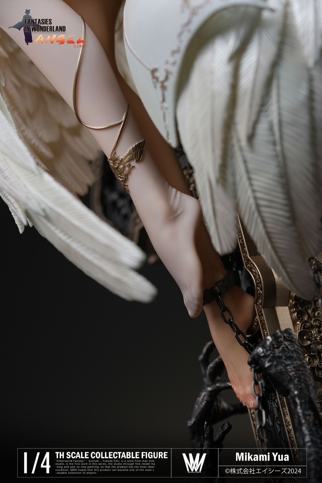 S__49996092_0