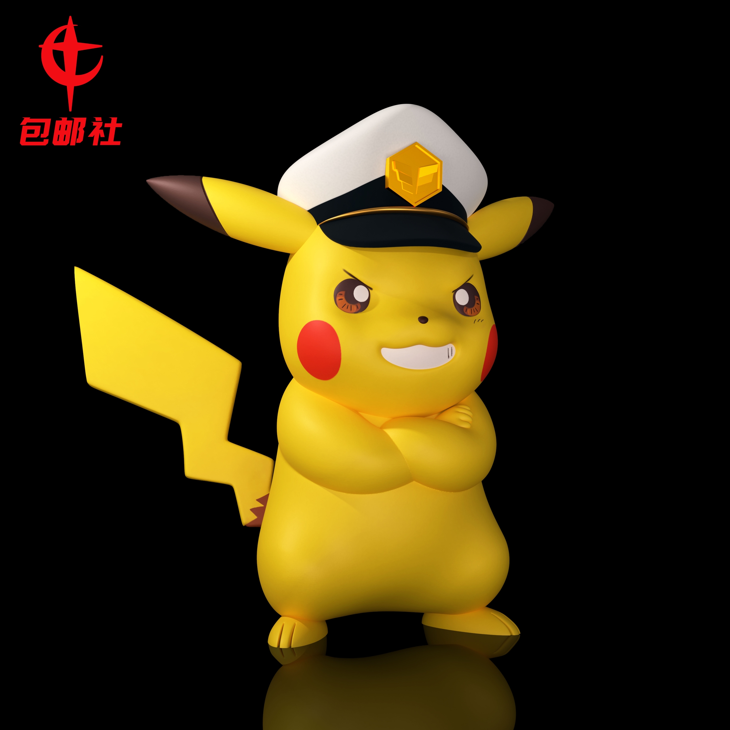 圖片_20240915124816