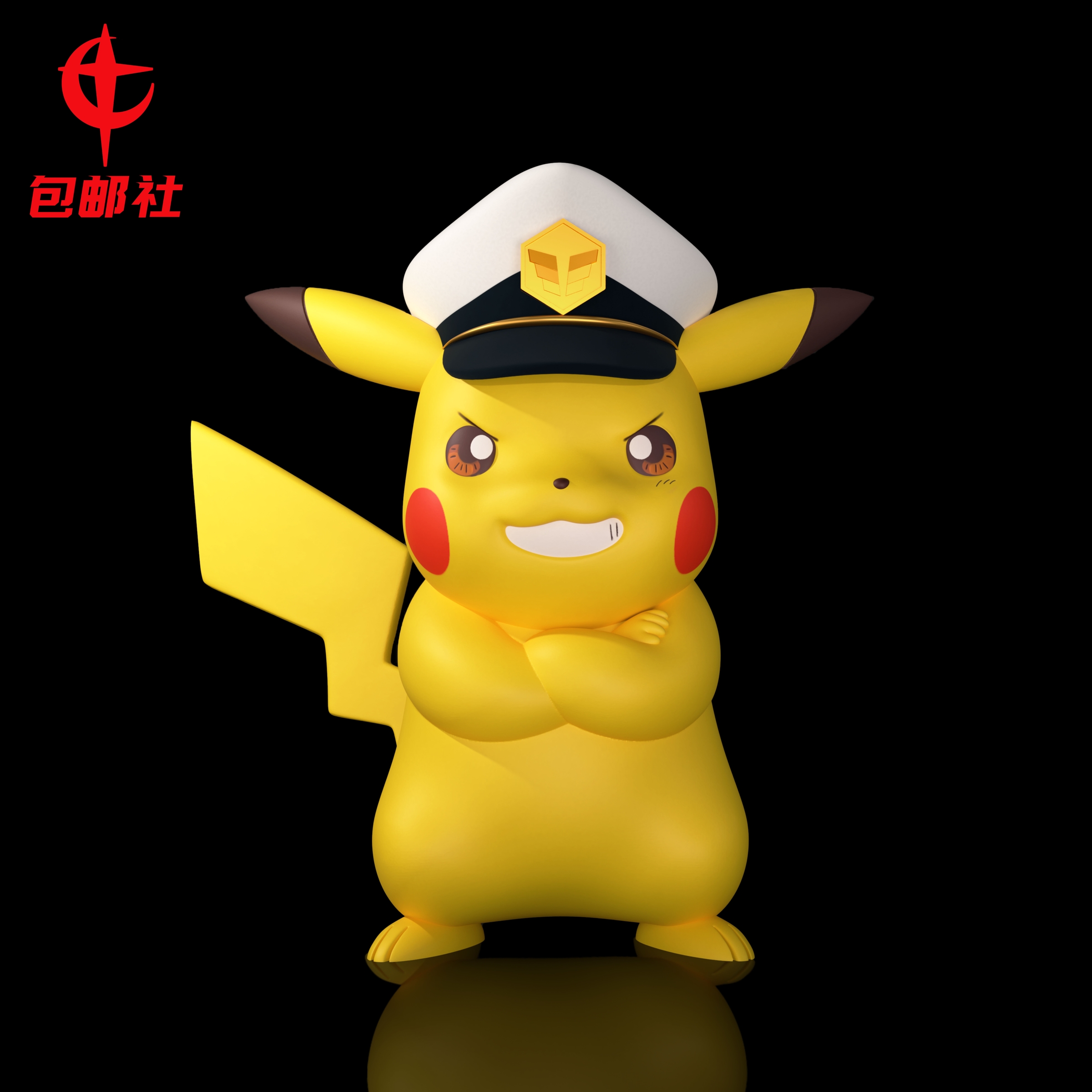 圖片_20240915124819