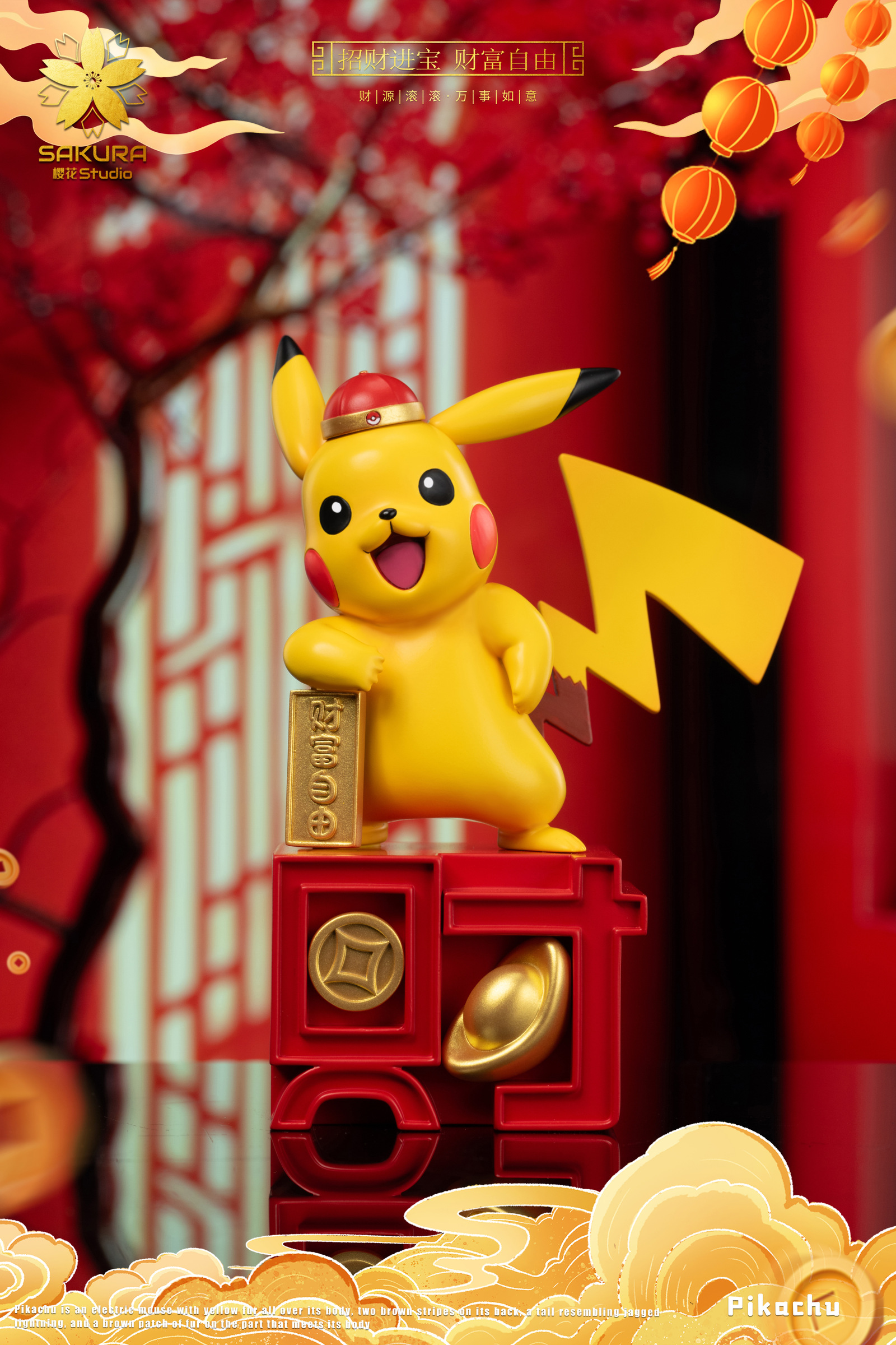 圖片_20240919130212
