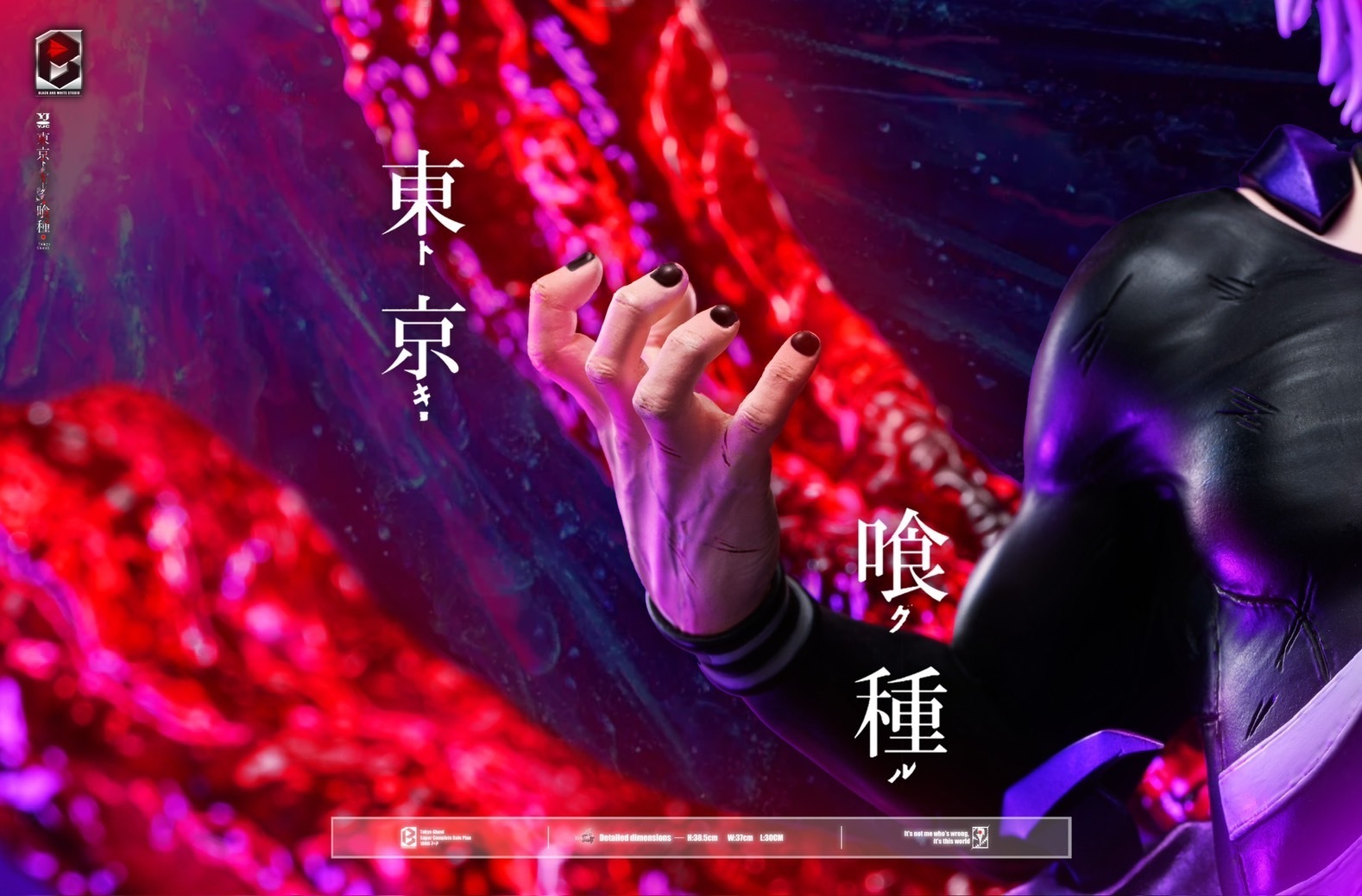 S__45703271_0