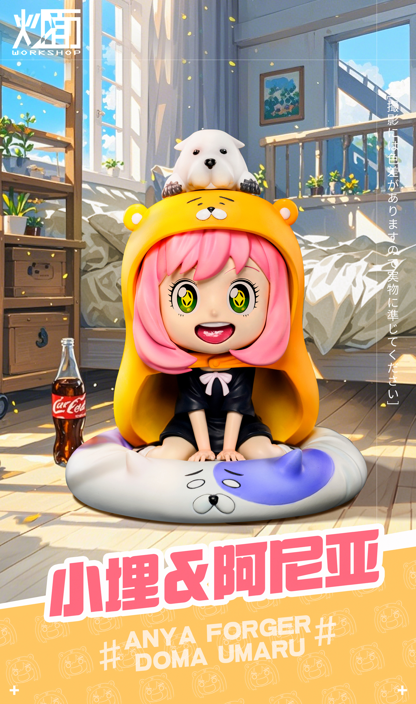 圖片_20240927174314
