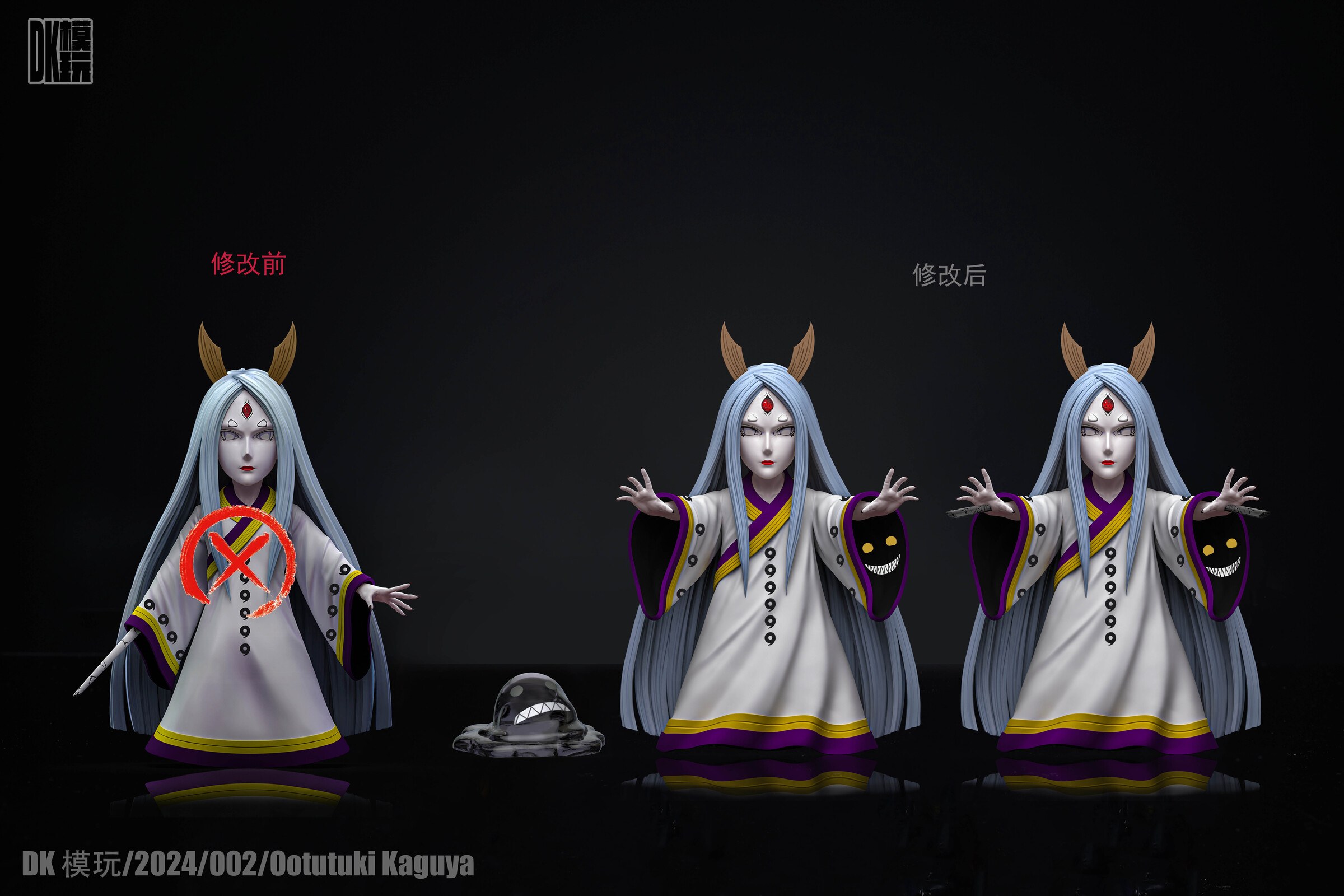 圖片_20240930163057