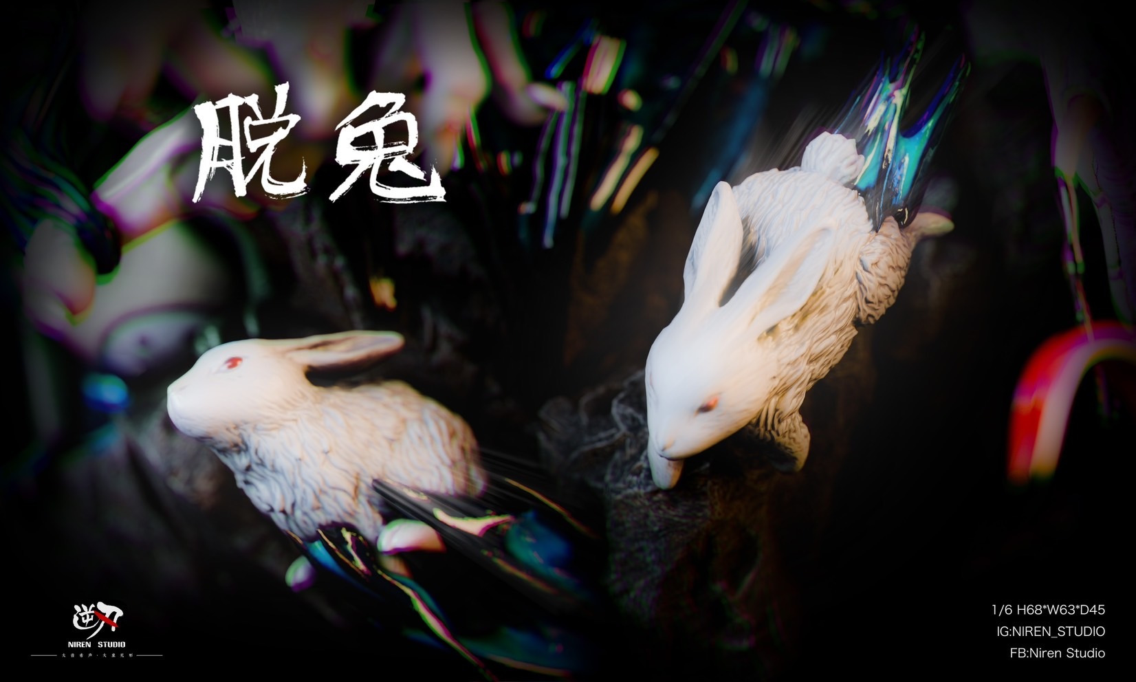 S__50340410_0