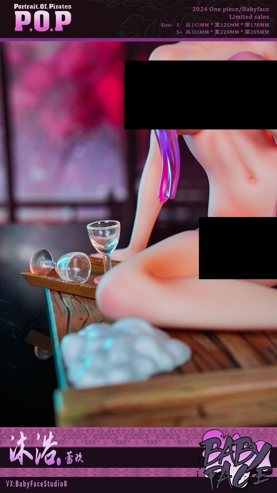 S__48432348_0