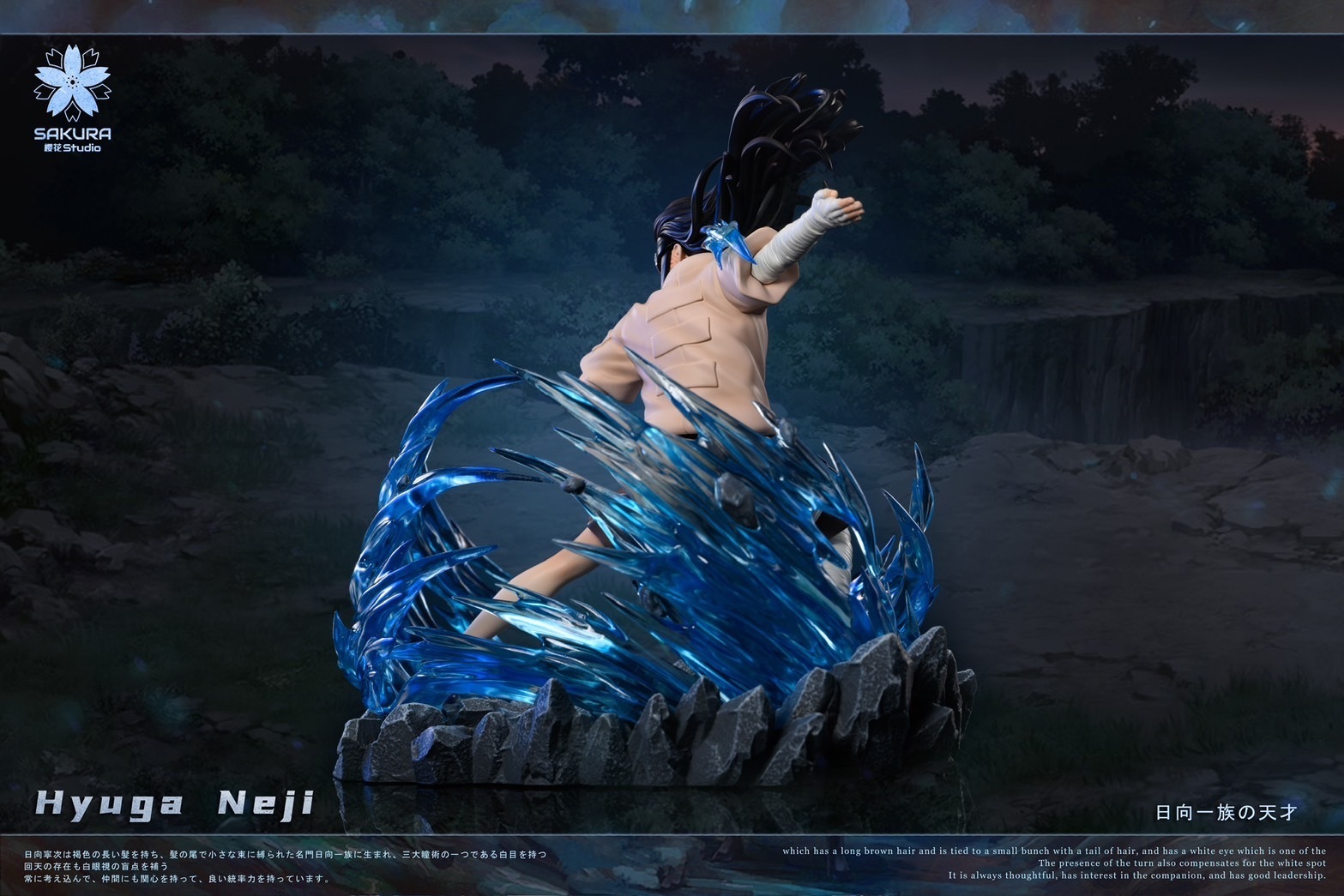S__49988195_0
