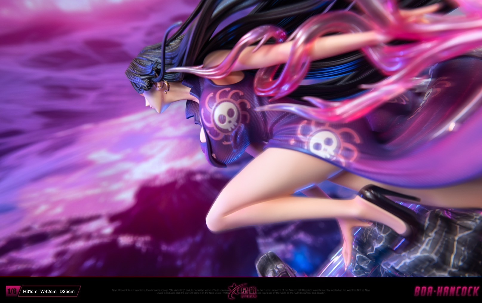 S__48432242_0