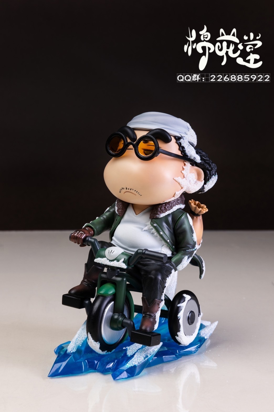 S__44212233_0