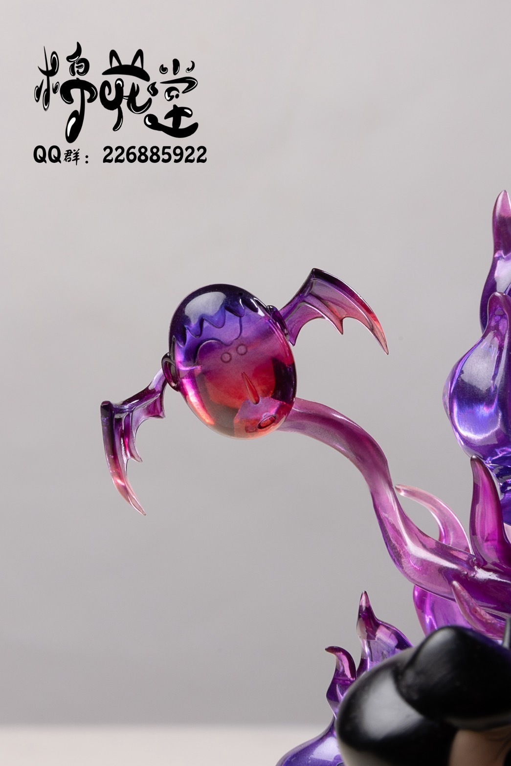 S__48415762_0