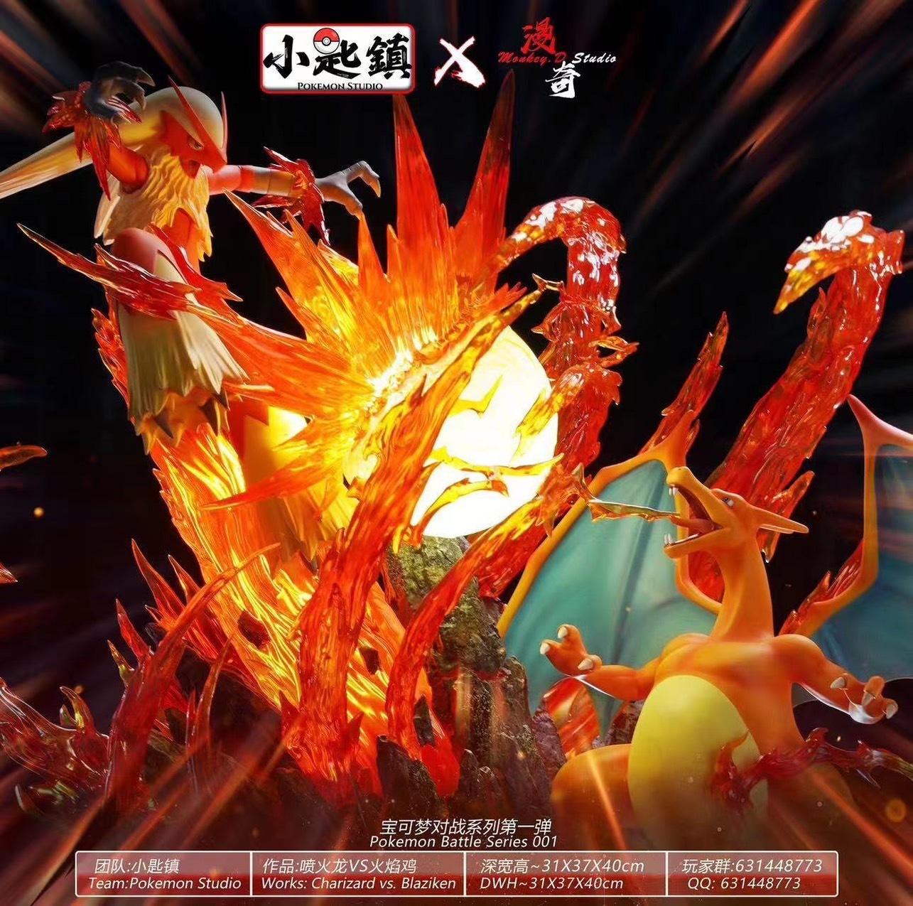 S__46047362_0
