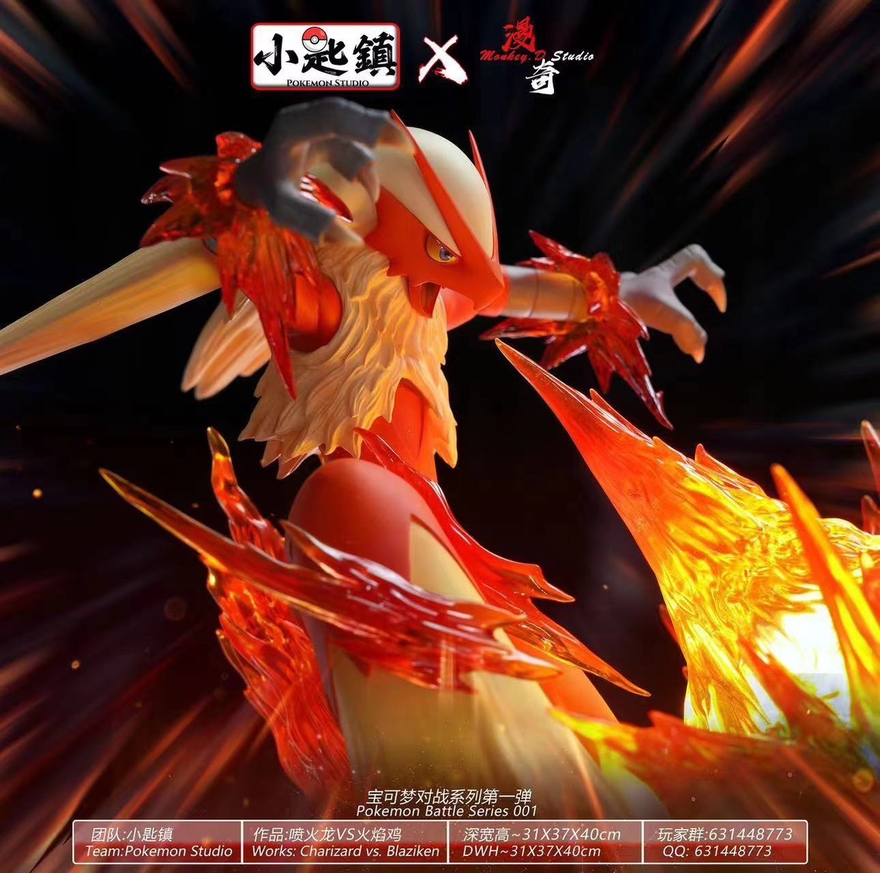 S__46047363_0