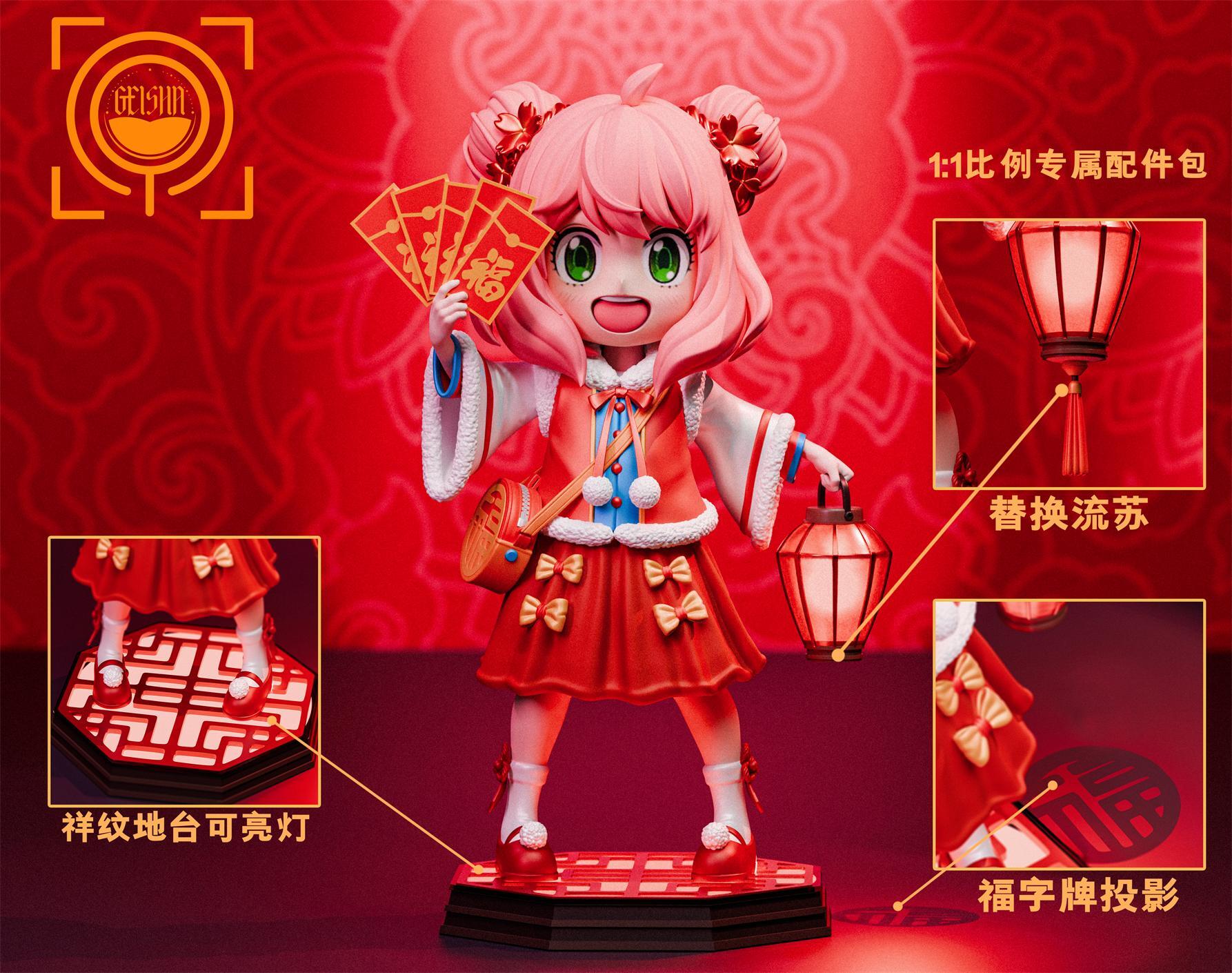 圖片_20250212183051