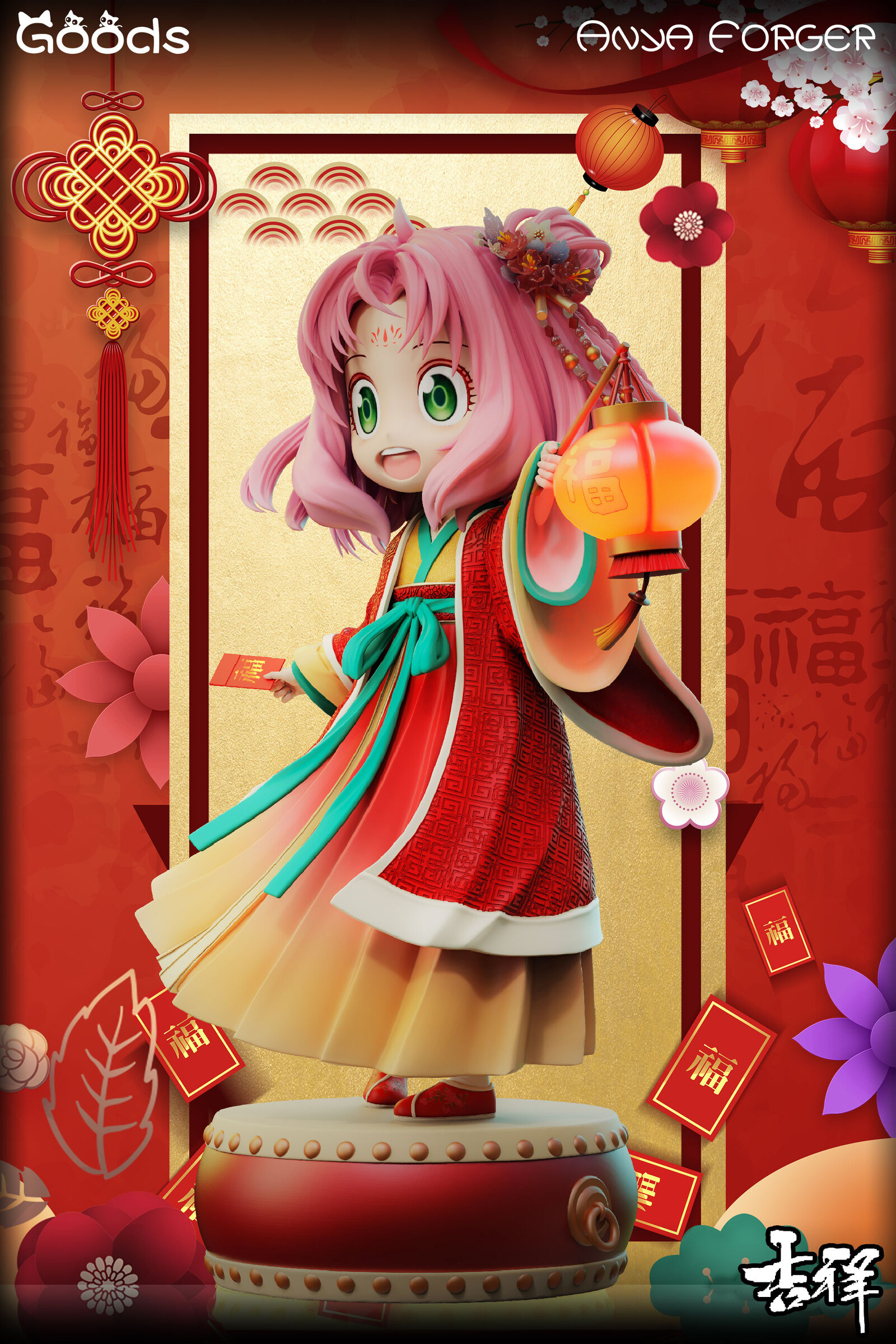 圖片_20250222142421