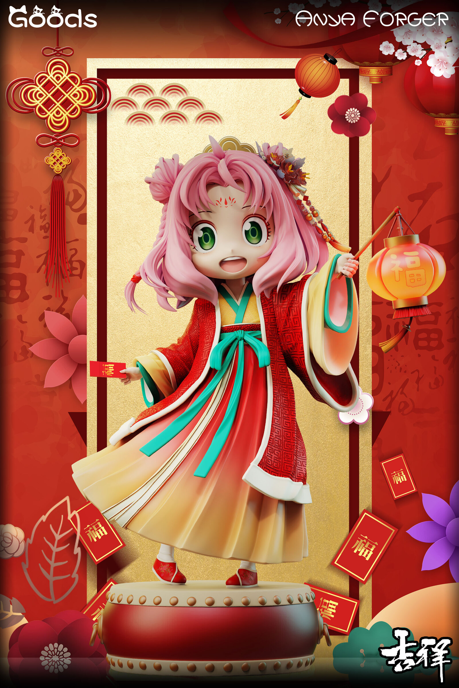 圖片_20250222142415