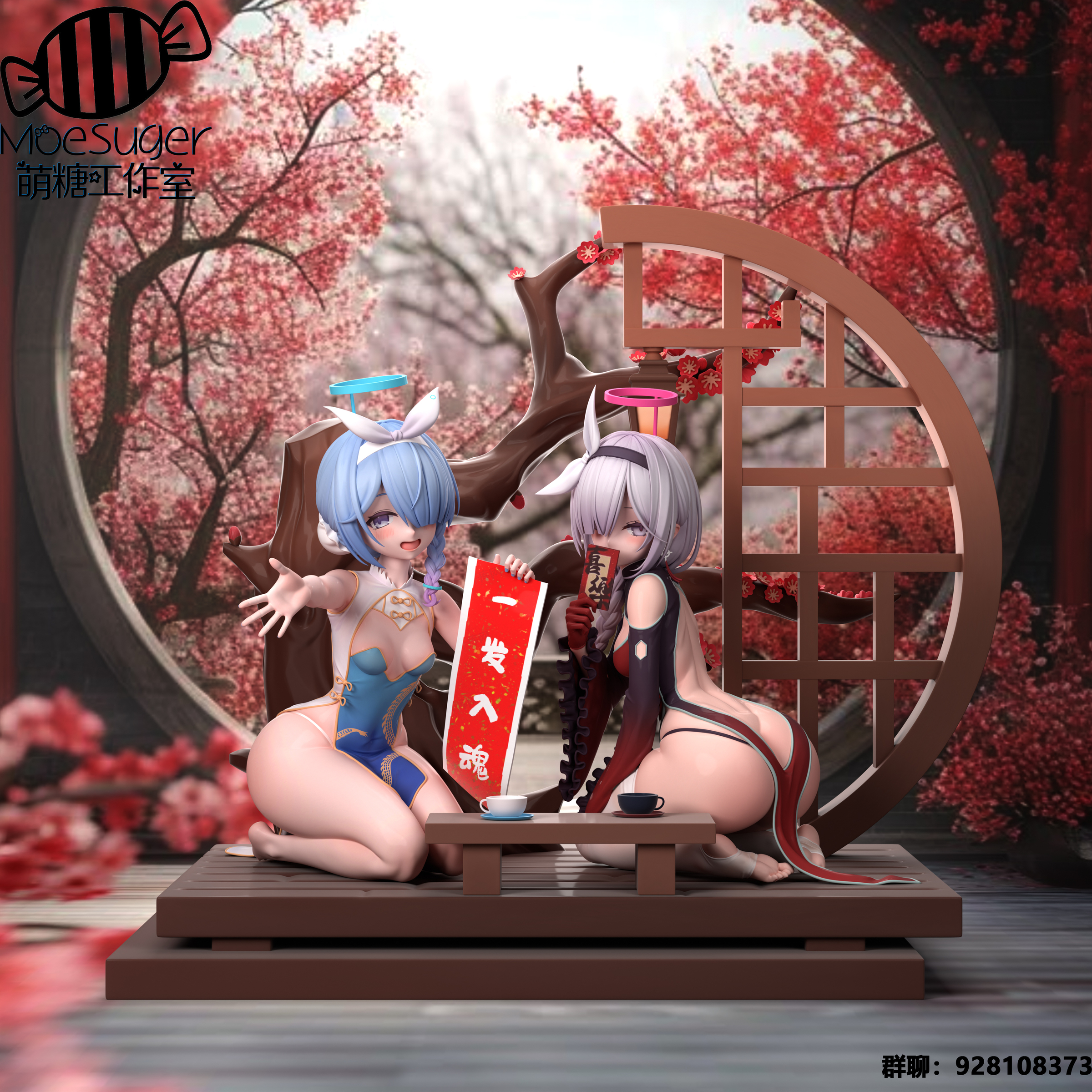 圖片_20250222155248