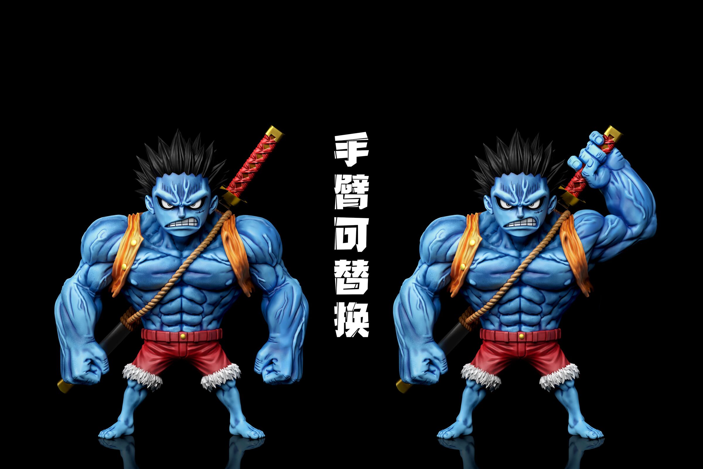 圖片_20250223122713