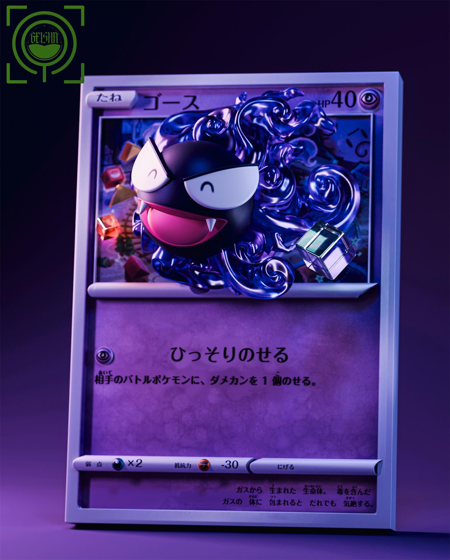圖片_20250225103225