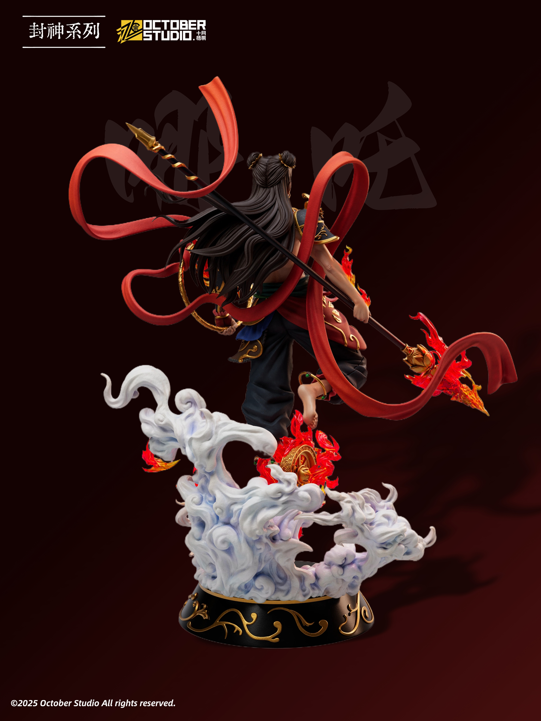 圖片_20250225121854