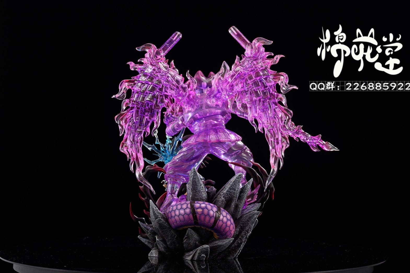 S__47939730_0