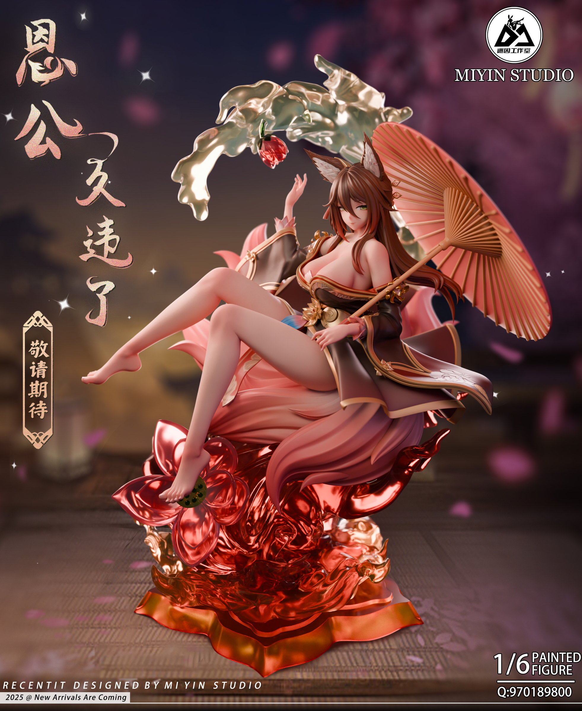 圖片_20250227014216
