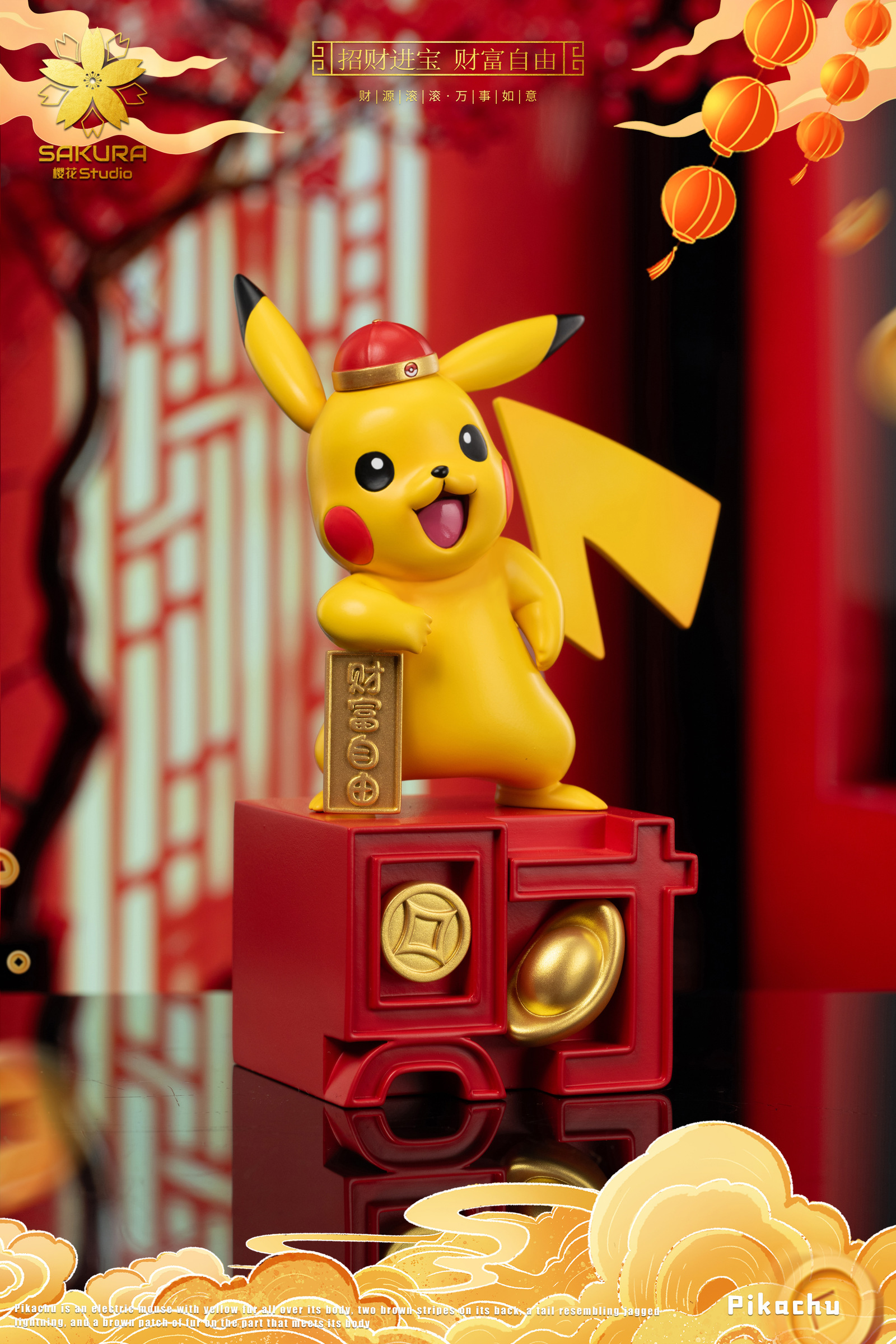 圖片_20240919130159