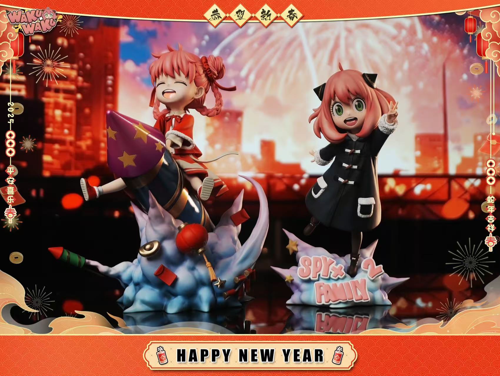 圖片_20250304141211